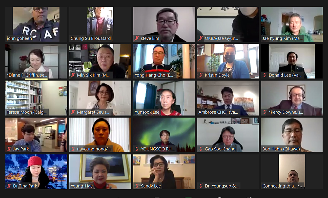 Wednesday, December 16, 2020 — Senators Percy Downe and Diane Griffin join the Canada-Korea Interparliamentary Friendship Group’s year-end virtual event celebrating the 5th anniversary of the Canada-Korea Free Trade Agreement implementation bill and other 2020 milestones.