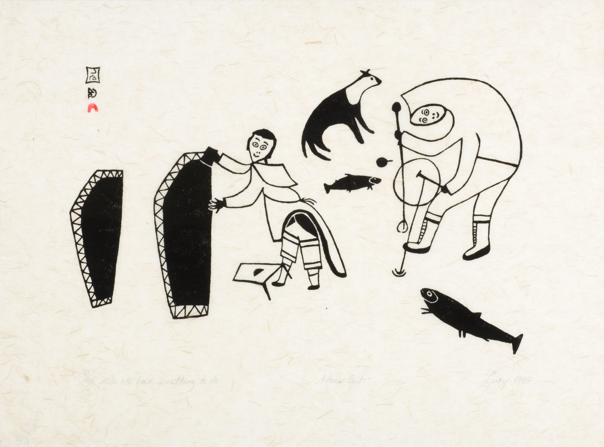 We All Have Something To Do