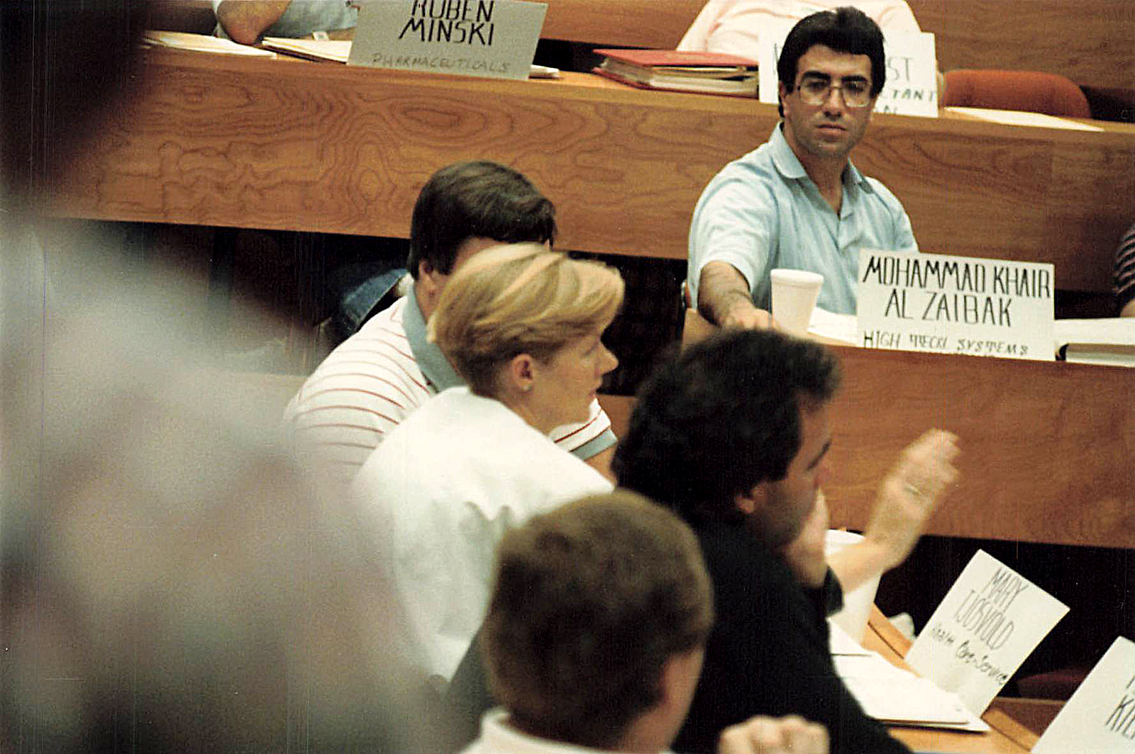 Mohammad Al Zaibak était étudiant à la Harvard Business School en 1985. (Crédit photo : Bureau du sénateur Mohammad Al Zaibak)